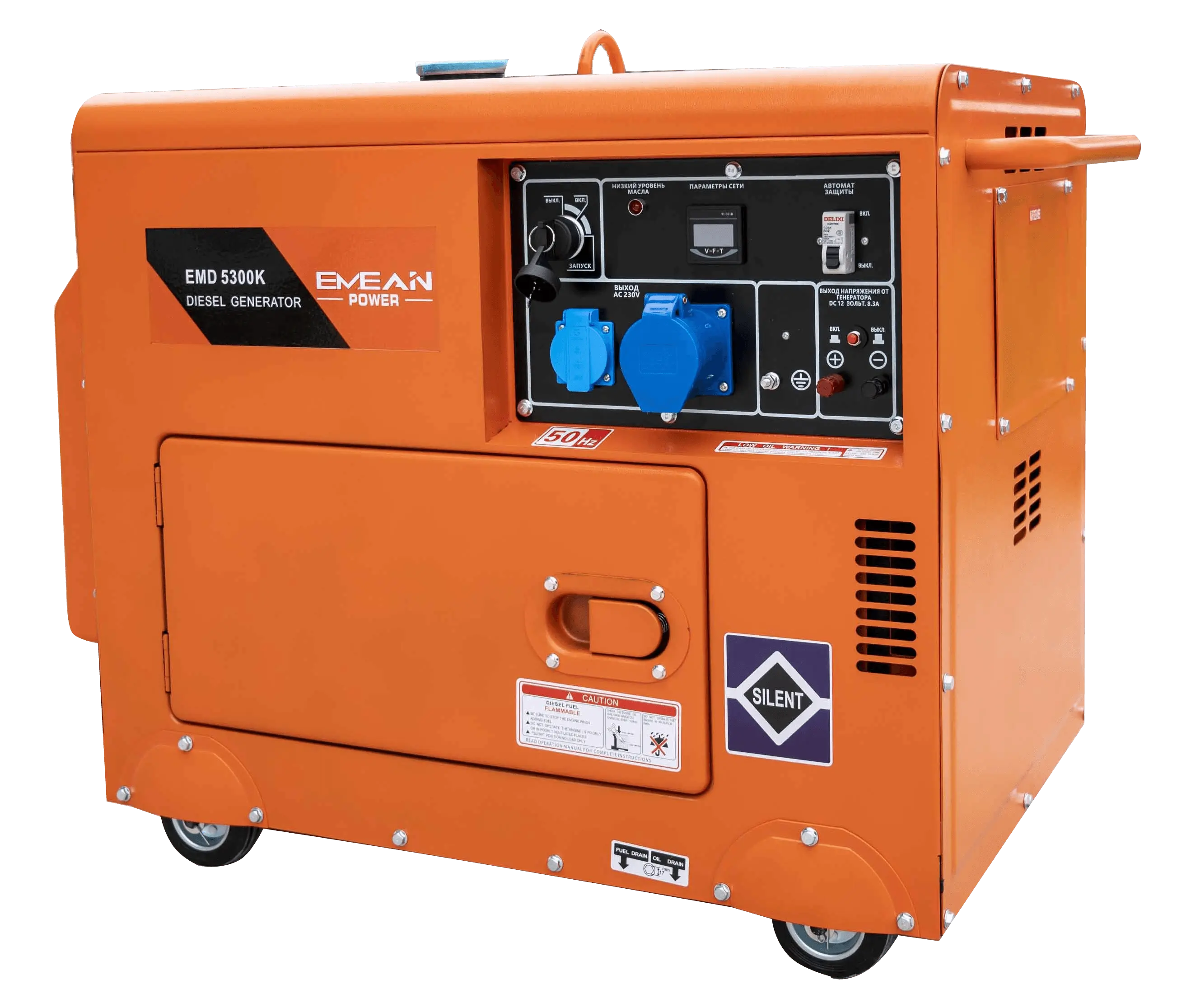 5kVA Sessiz Dizel Jenerat&ouml;r &ndash; Hava Soğutmalı | EMEAN
