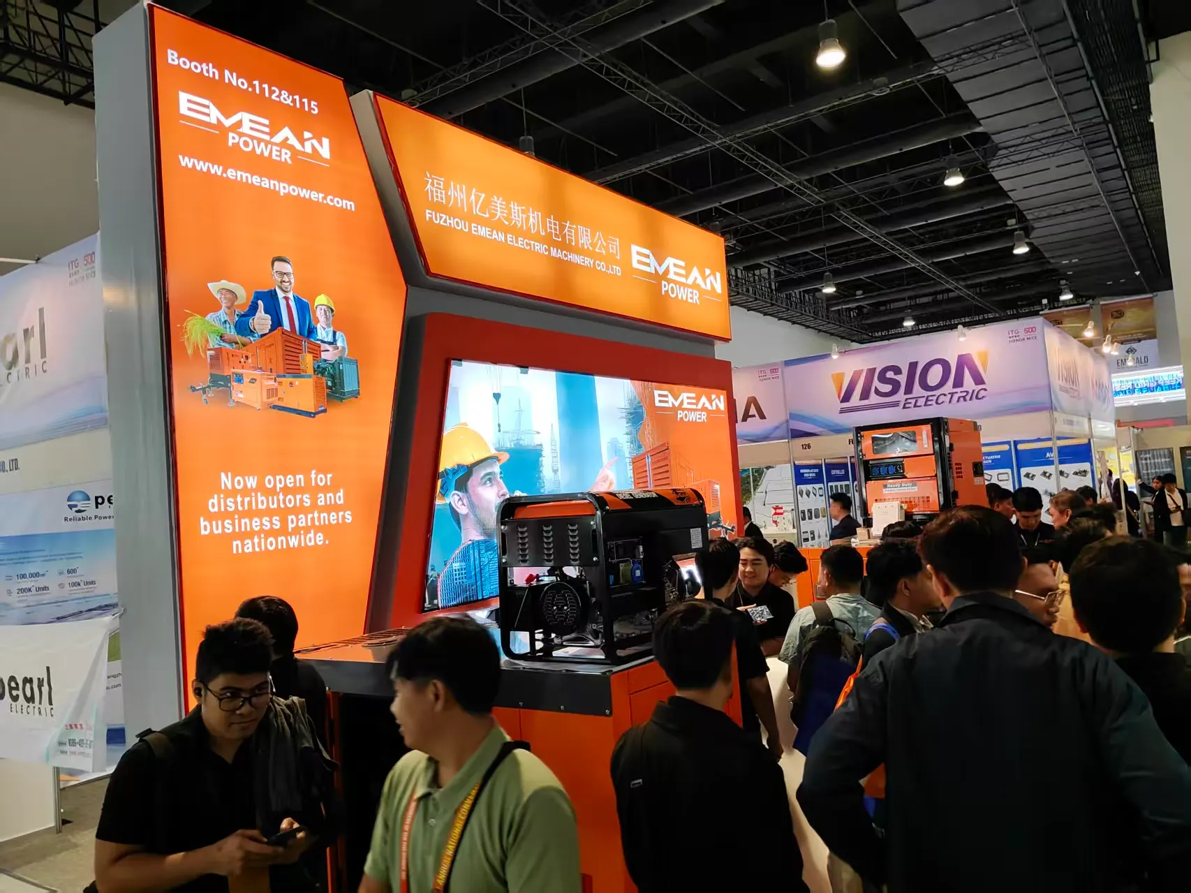 50. Yıllık Ulusal Kongre ve 3E XPO 2025 (Filipinler)